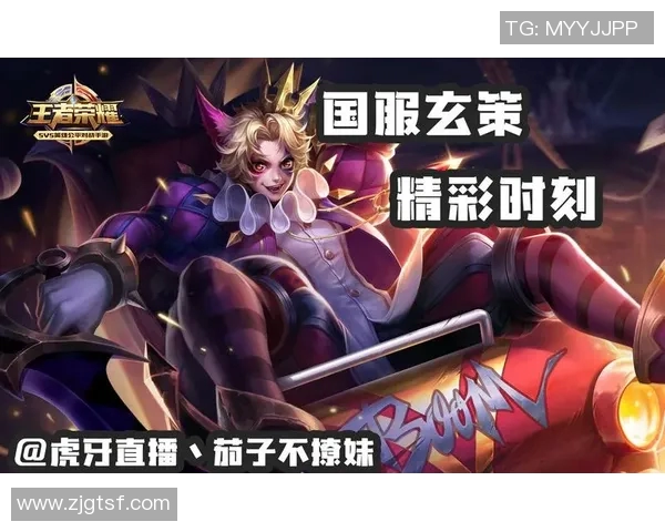 电竞新闻深度探讨周军在王者荣耀中的成长与人生哲学之路